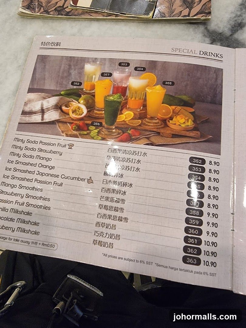 SPECIAL DRINKS