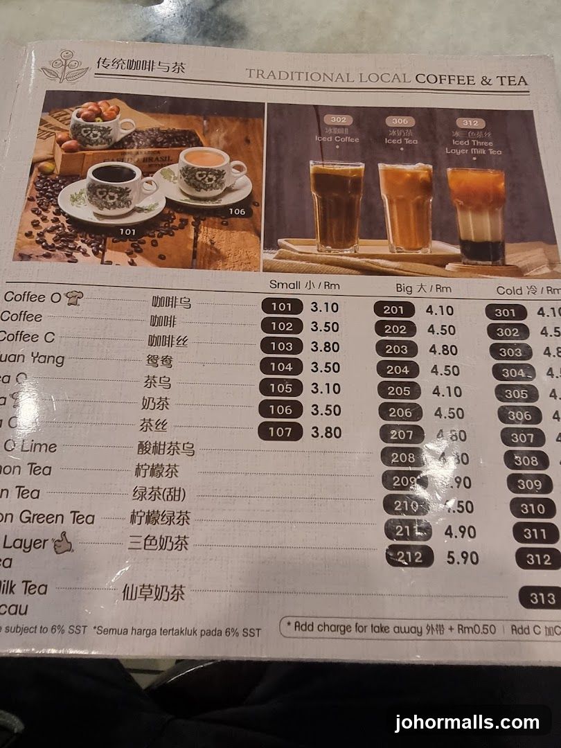Traditional Local Coffee & Tea