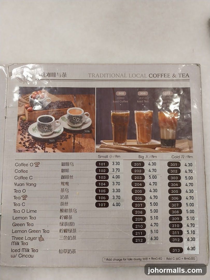 Traditional Local Coffee & Tea