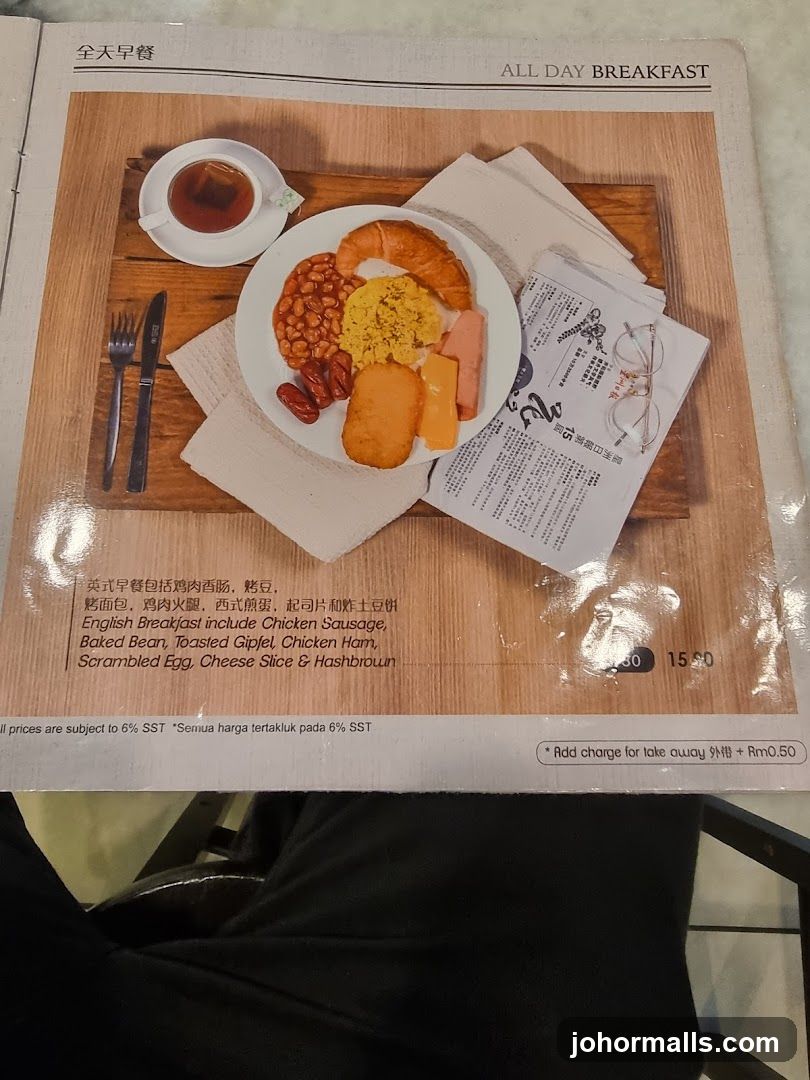ALL DAY BREAKFAST