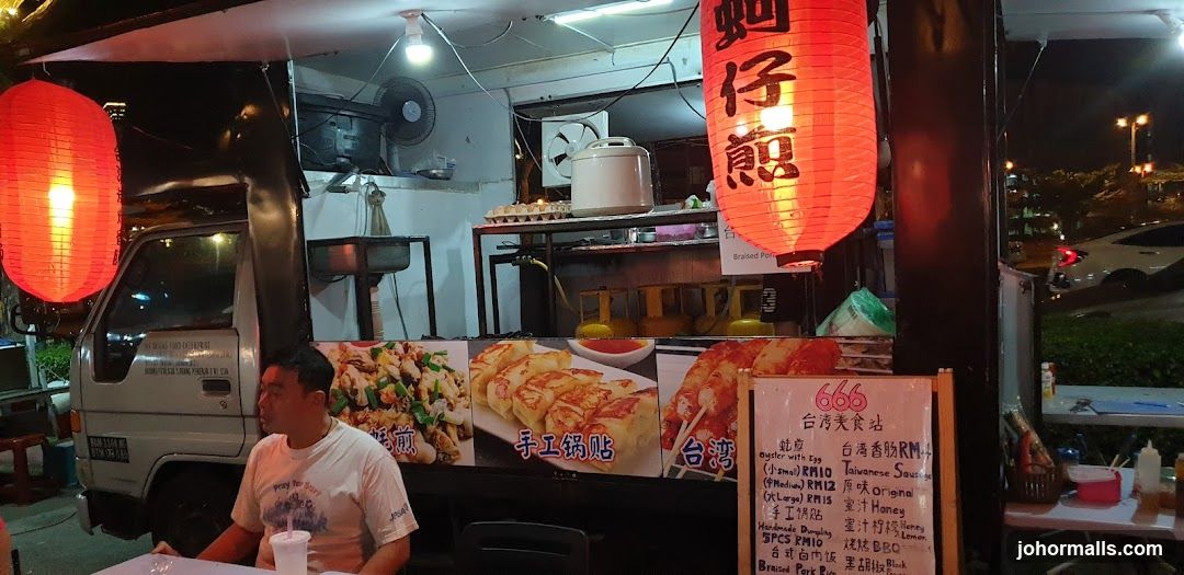 Food Truck at Night
