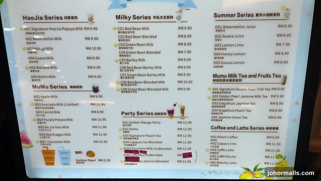 Beverage Menu