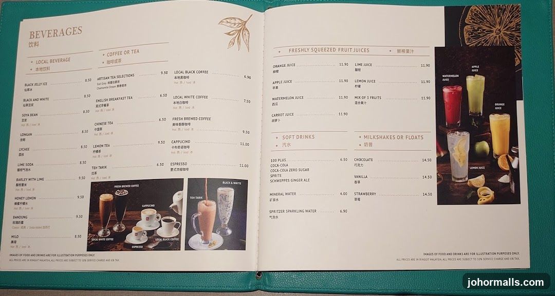 BEVERAGES