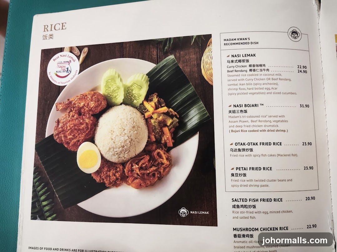 RICE