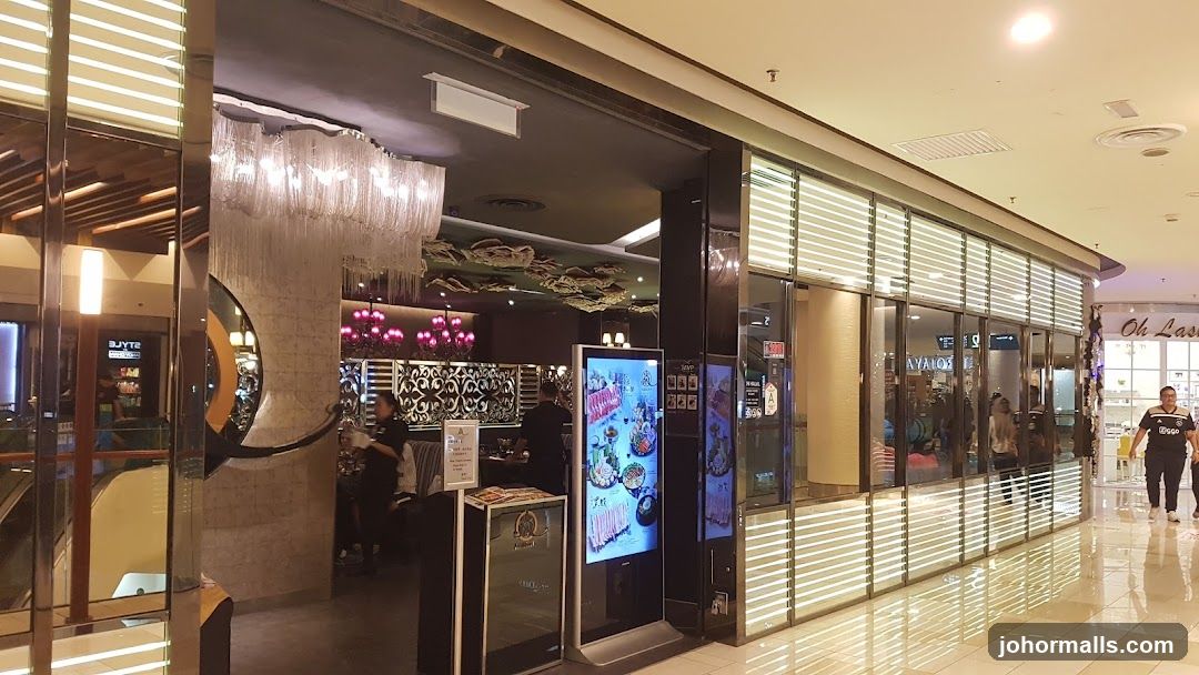 Restaurant Entrance with Digital Menu
