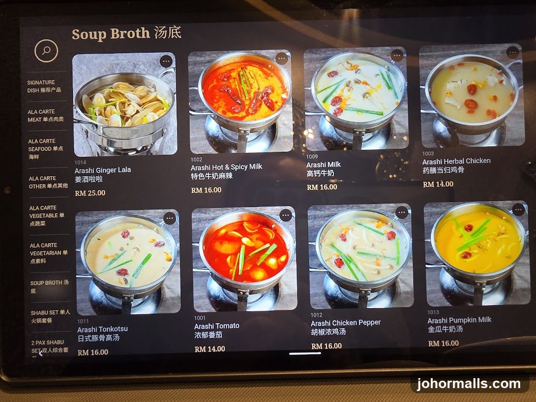 Soup Broth