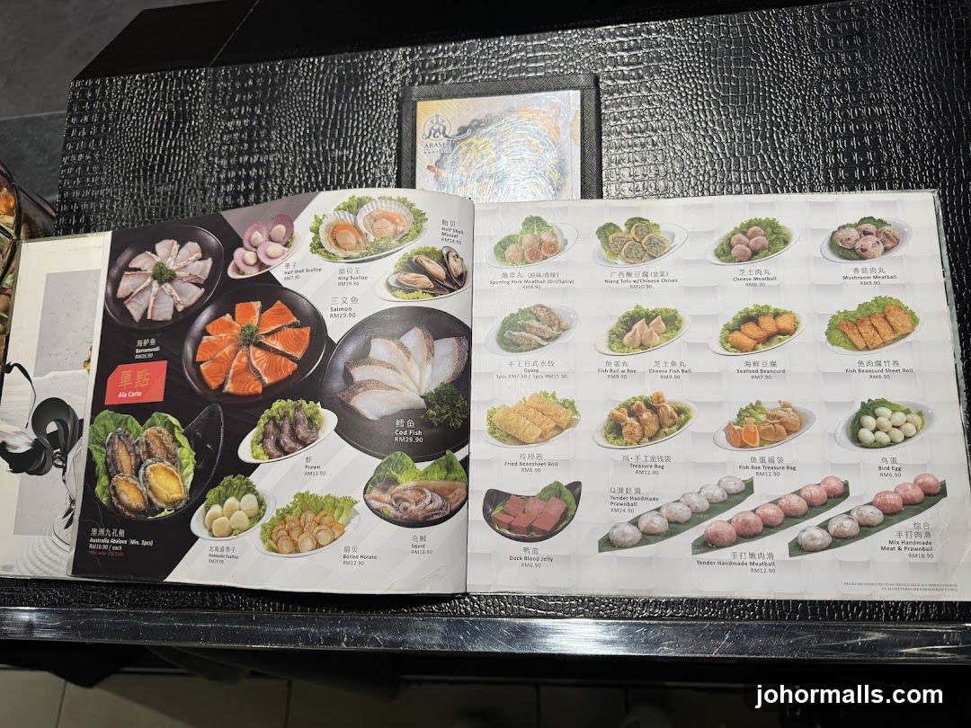 Ala Carte Menu