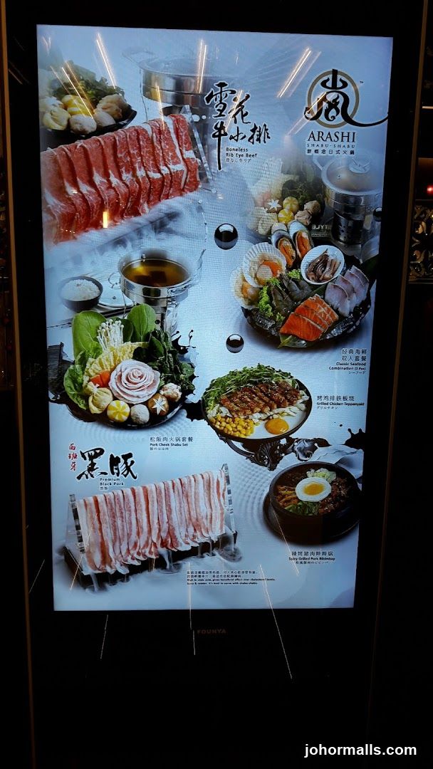 Arashi Shabu-Shabu Menu