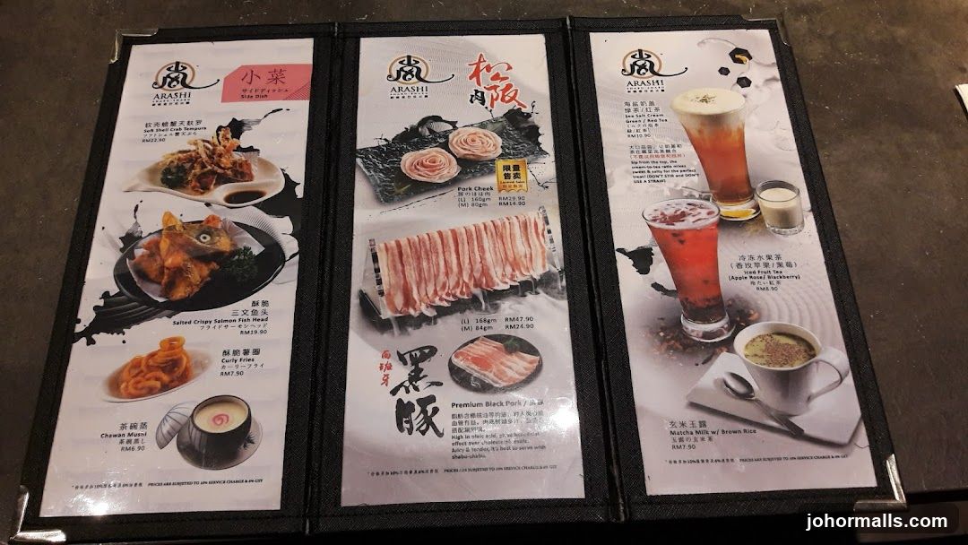 Arashi Menu