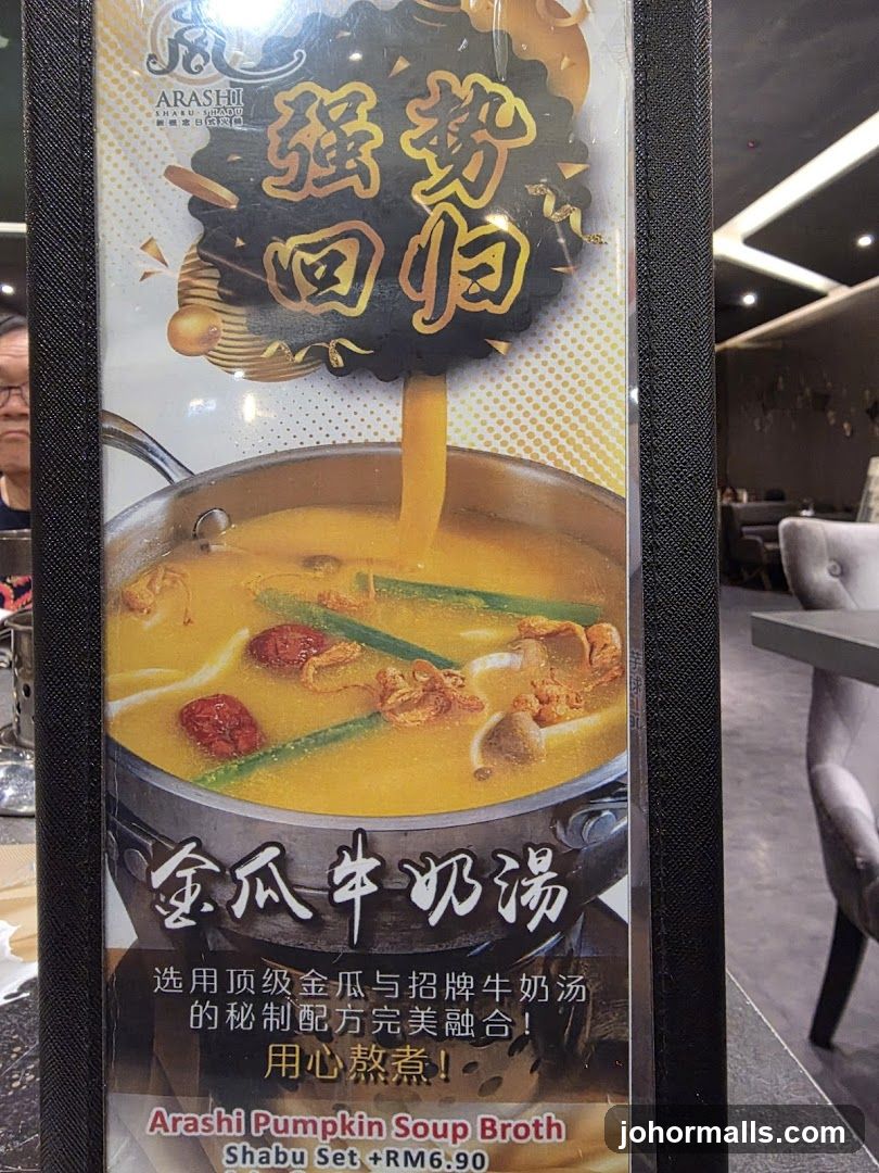 Arashi Pumpkin Soup Broth
