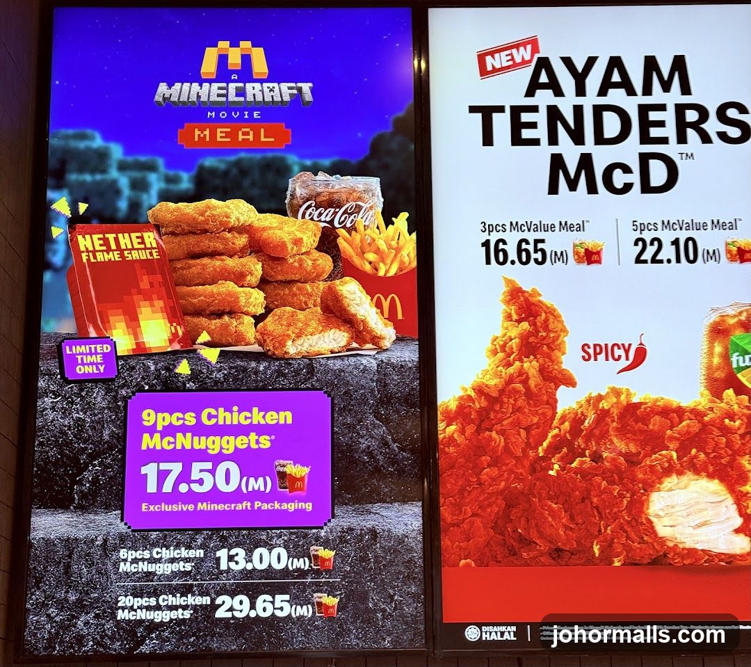 McDonald's promotional posters