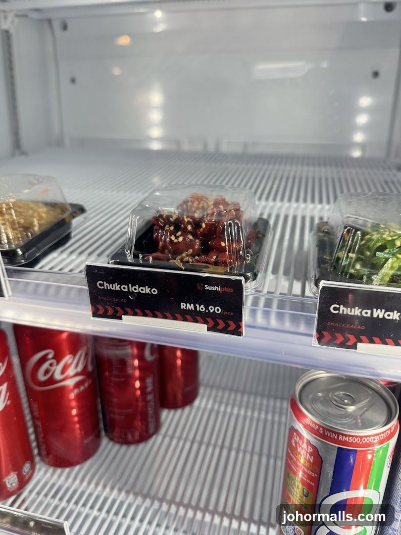 Refrigerated Display Shelf