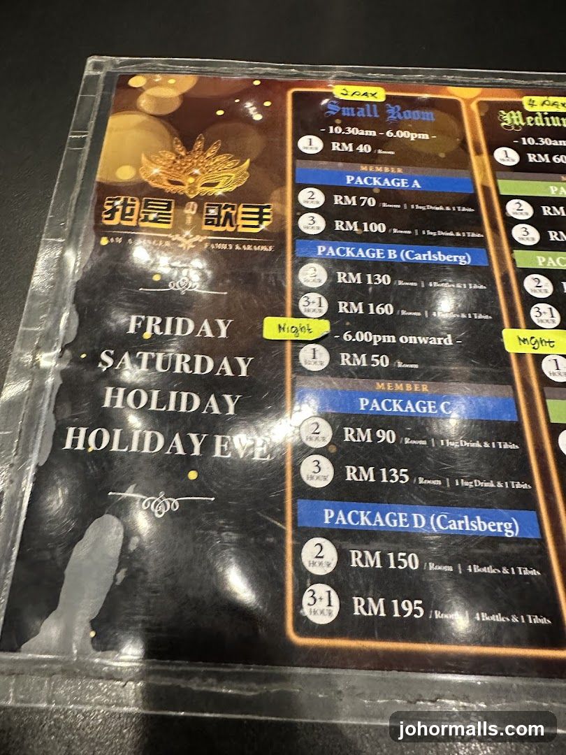 Karaoke Package Prices