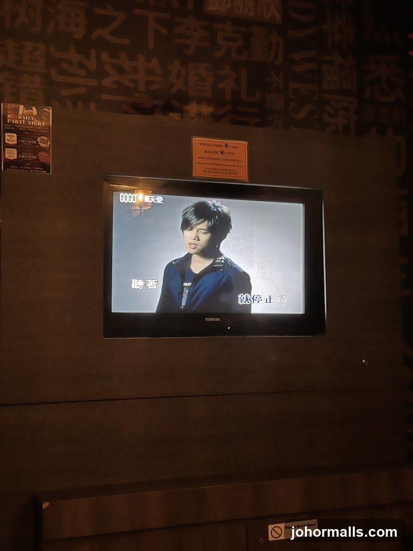 KTV Interior Screen
