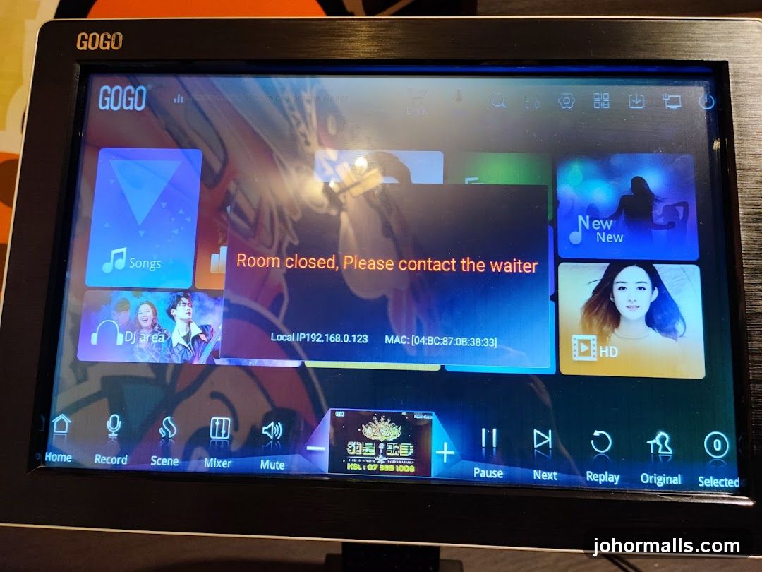 KTV Screen Display