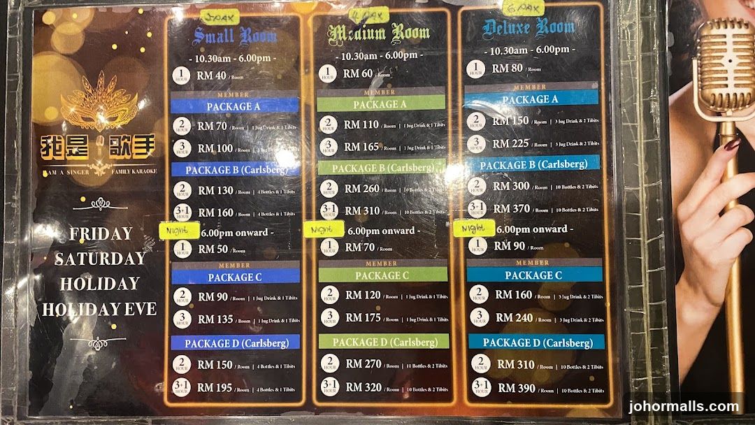 Karaoke Room Pricing Menu