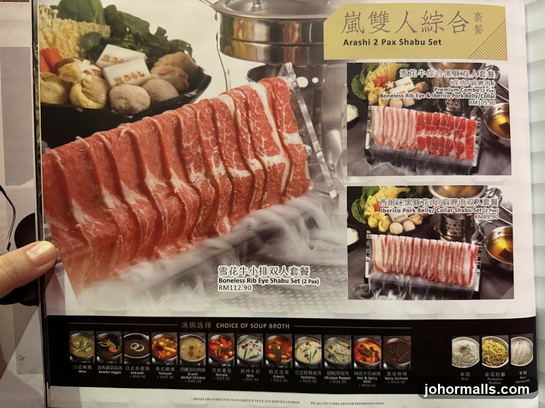 Arashi 2 Pax Shabu Set Menu
