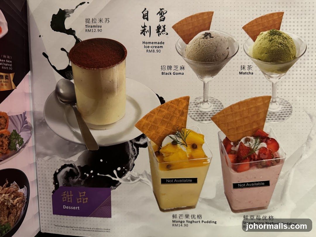Dessert Menu