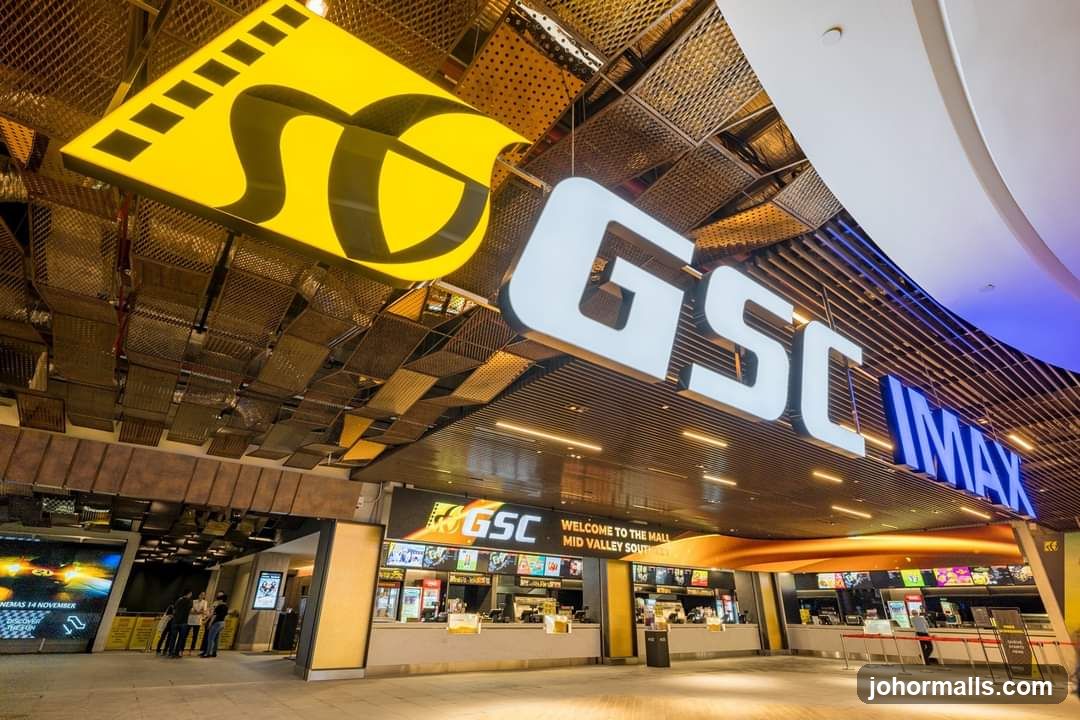 GSC IMAX cinema entrance