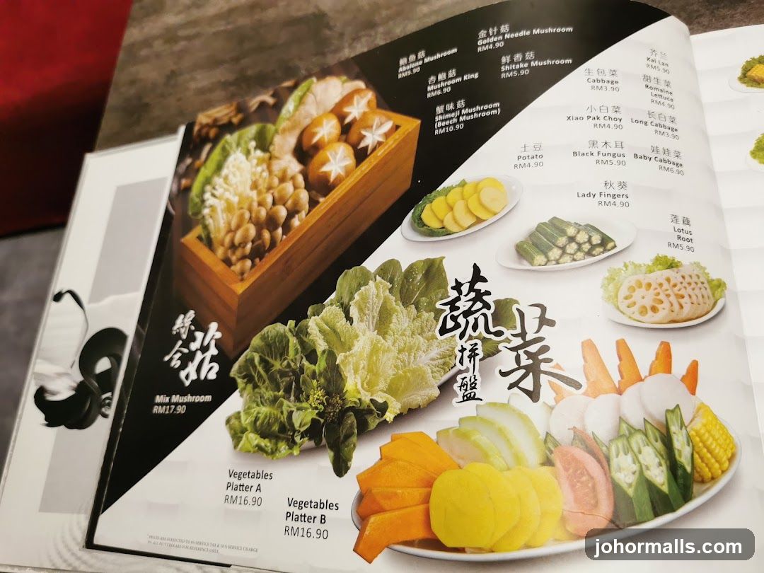 Vegetable and Mushroom Platter Menu