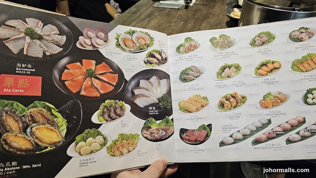 Ala Carte Menu