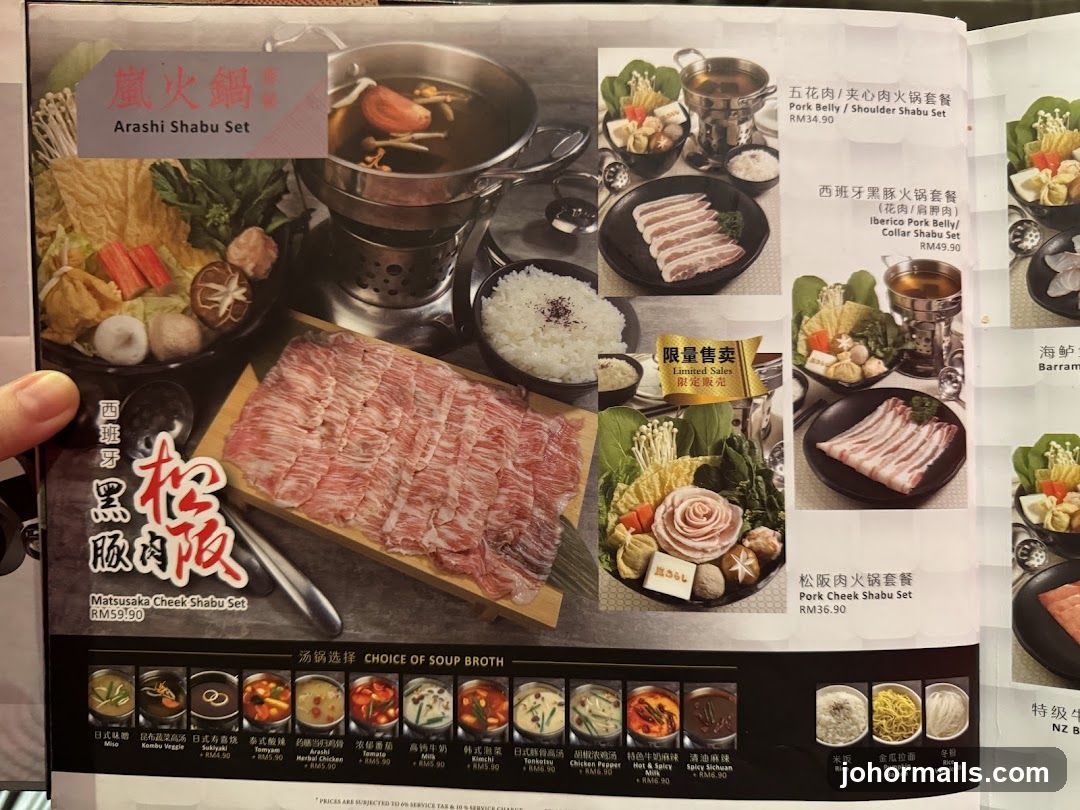 Shabu Shabu Menu
