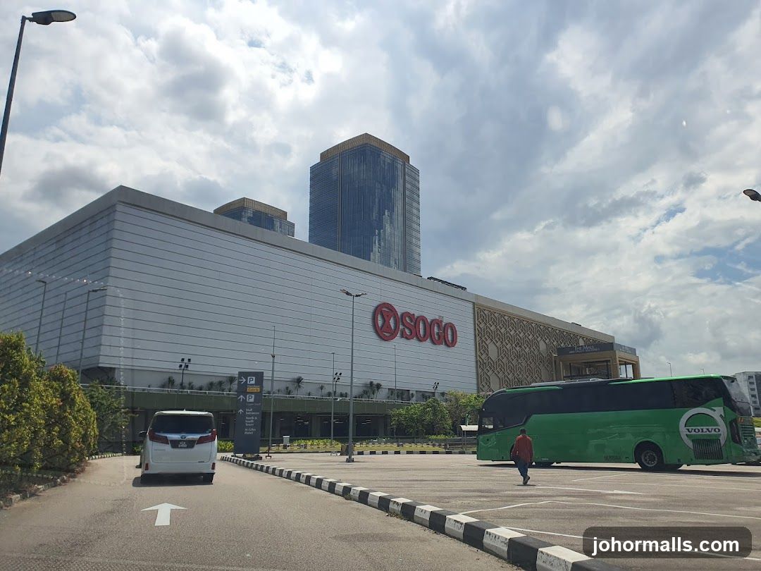 GSC Mid Valley Southkey