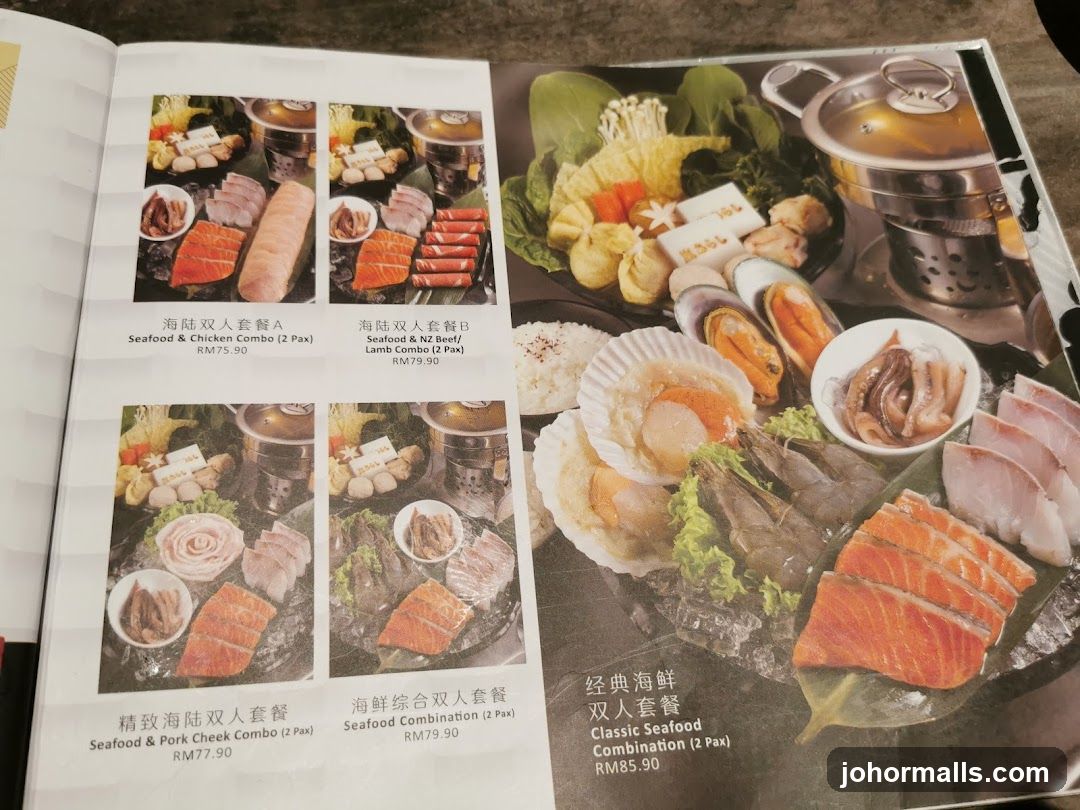 Seafood Combos