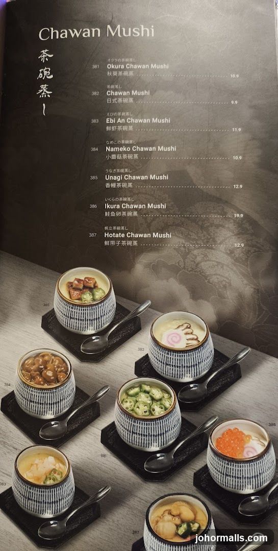 Chawan Mushi