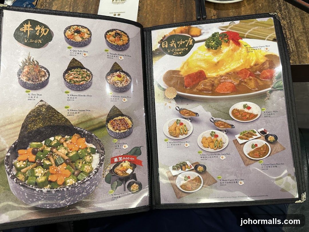V.DON & V-CURRY SET