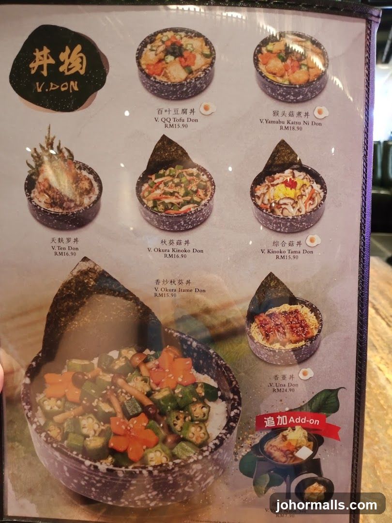 V.DON Menu