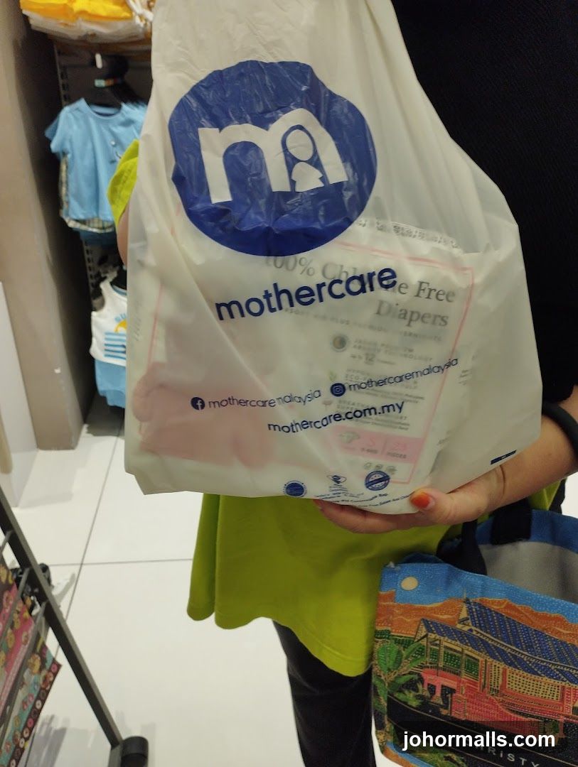 Mothercare Shopping Bag