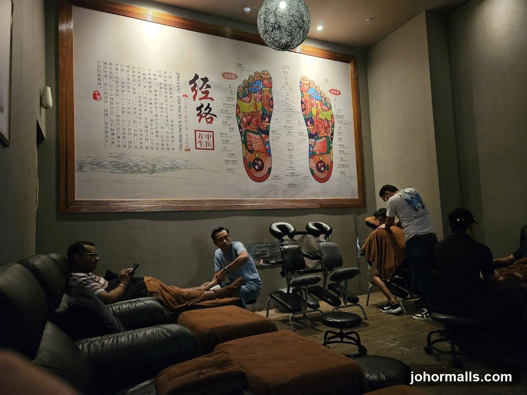 Cozy massage center