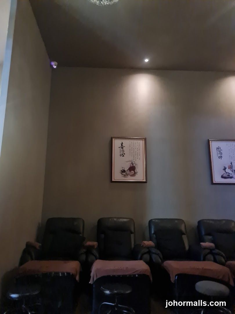 Cozy massage center