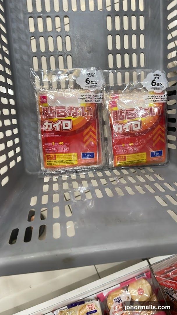 Hand Warmers