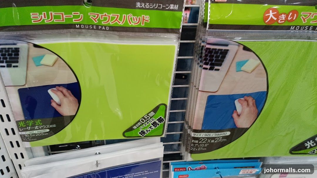 Mouse Pads
