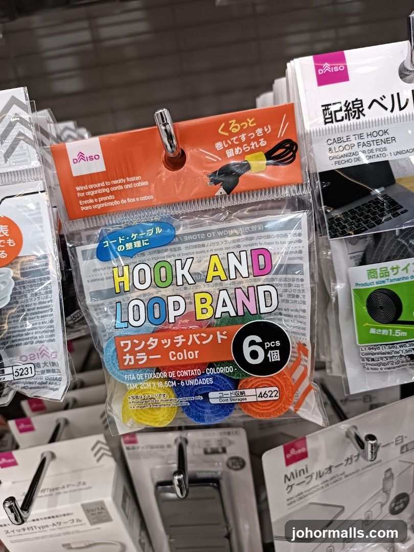 Daiso Hook and Loop Bands