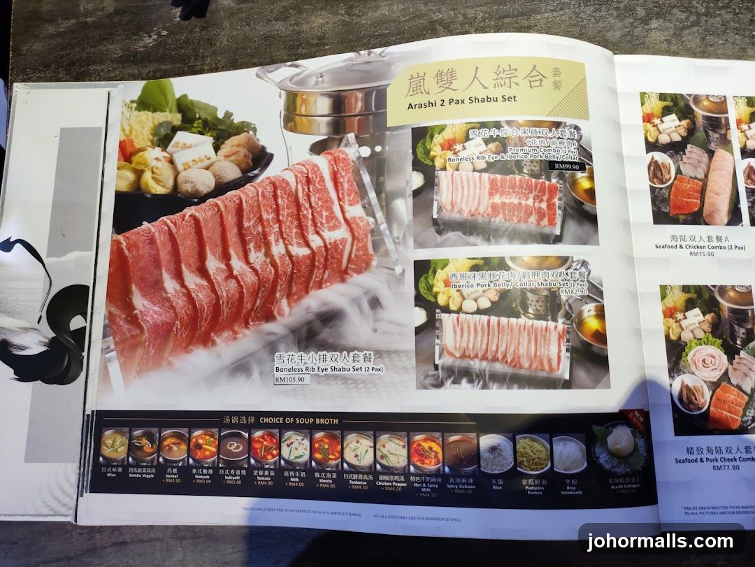 Arashi 2 Pax Shabu Set