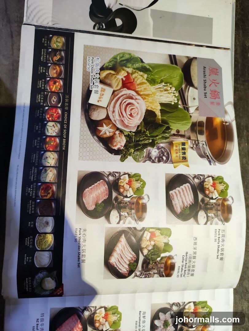 Arashi Shabu Set Menu