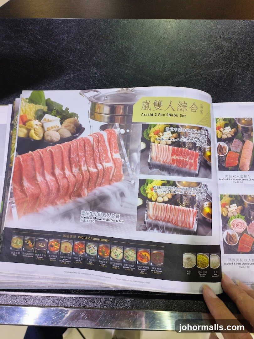 Arashi 2 Pax Shabu Set