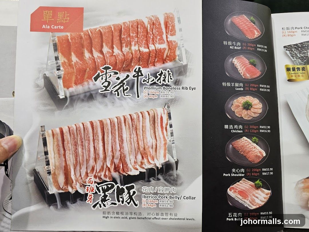 Ala Carte Menu
