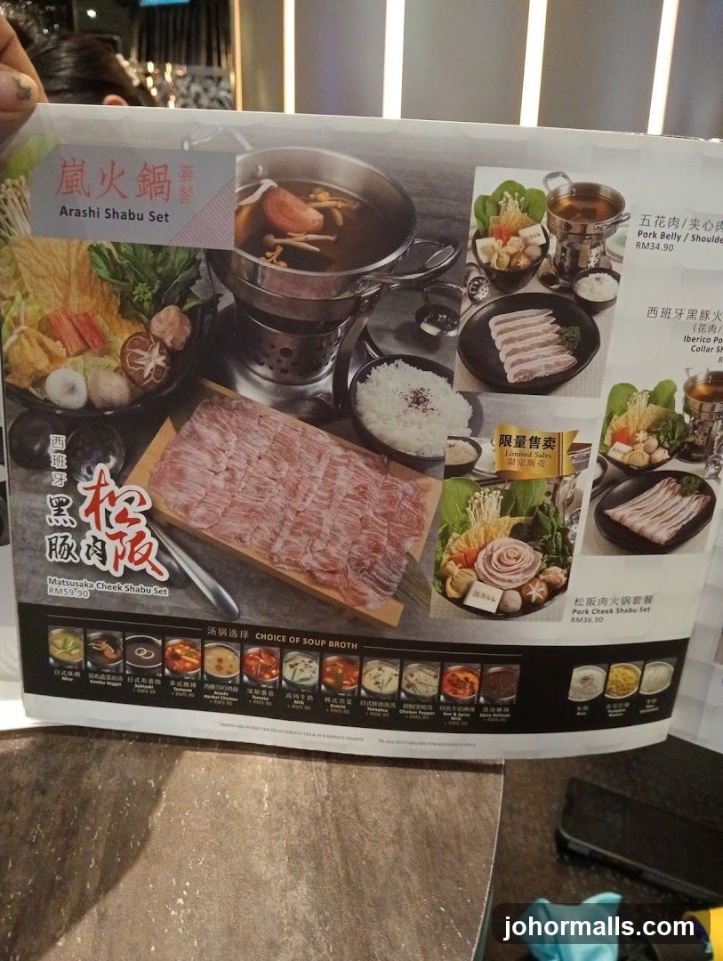 Arashi Shabu Set