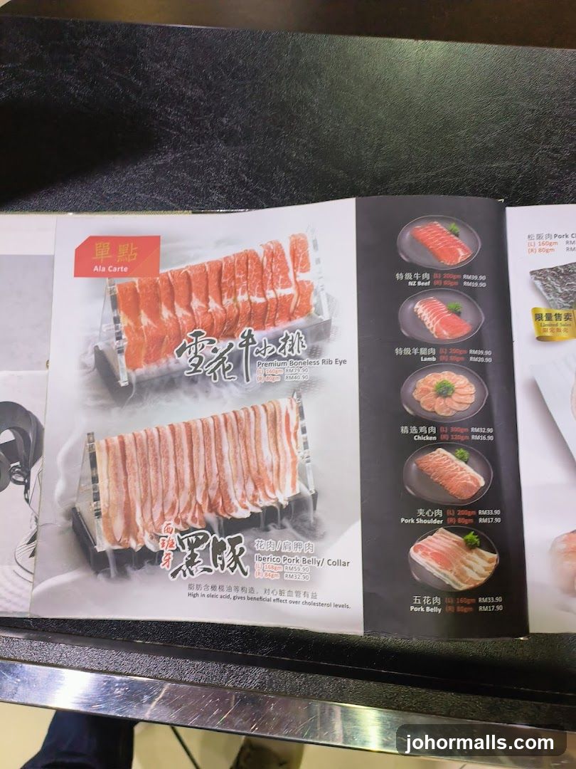 Ala Carte Menu