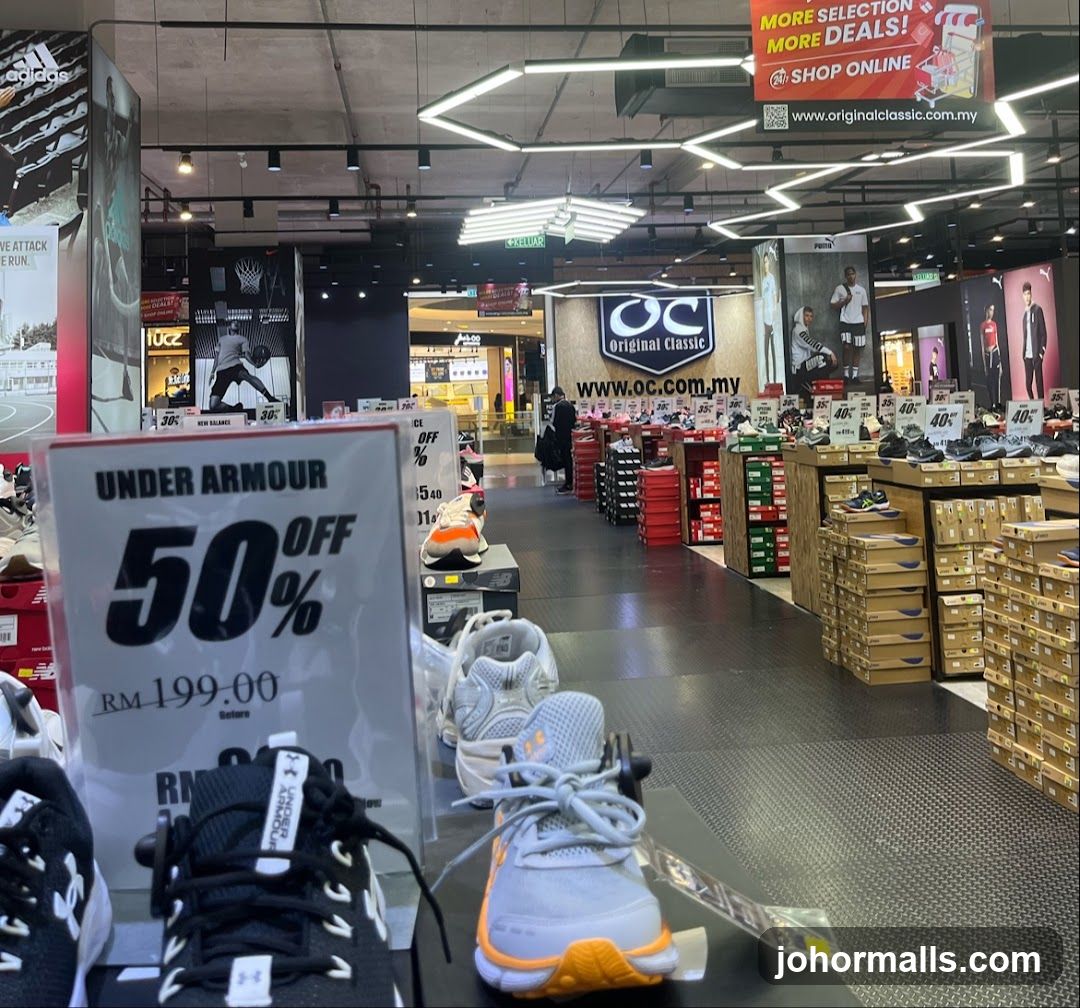 Sportswear Store Sale