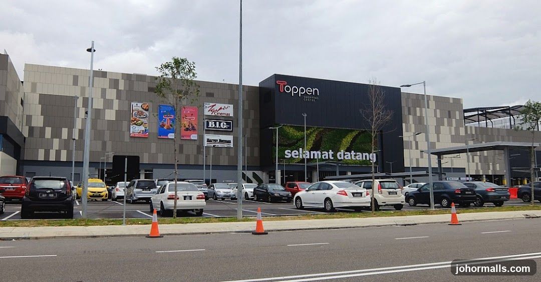 TGV Cinemas - Toppen Shopping Centre