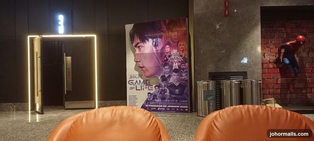 Movie Poster and Entrance