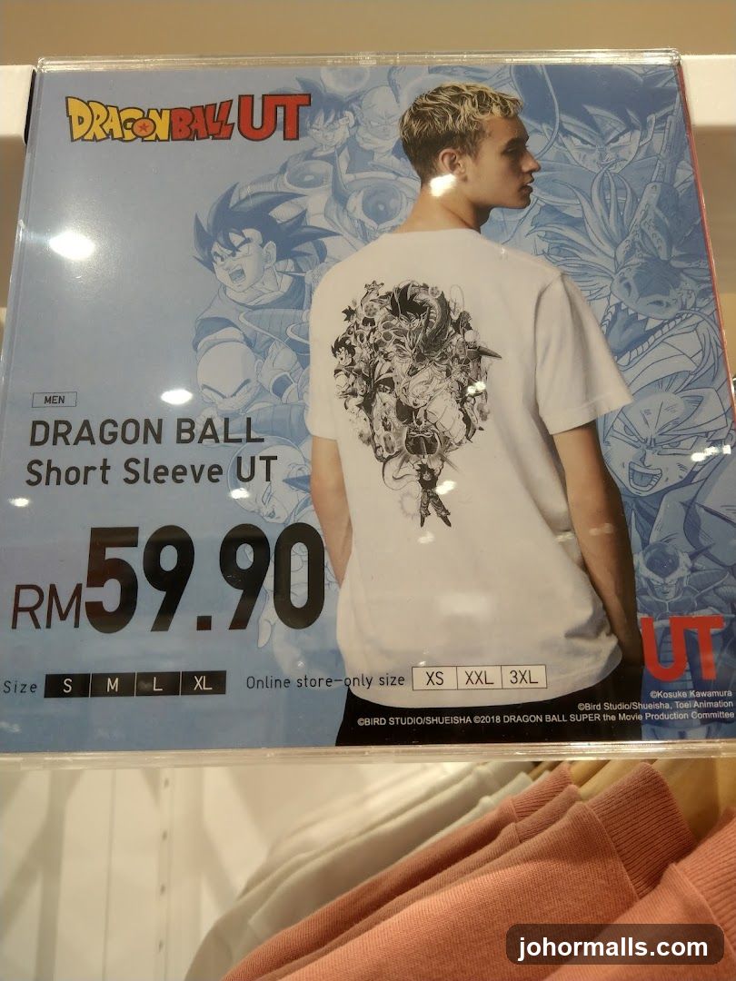Dragon Ball UT T-Shirt
