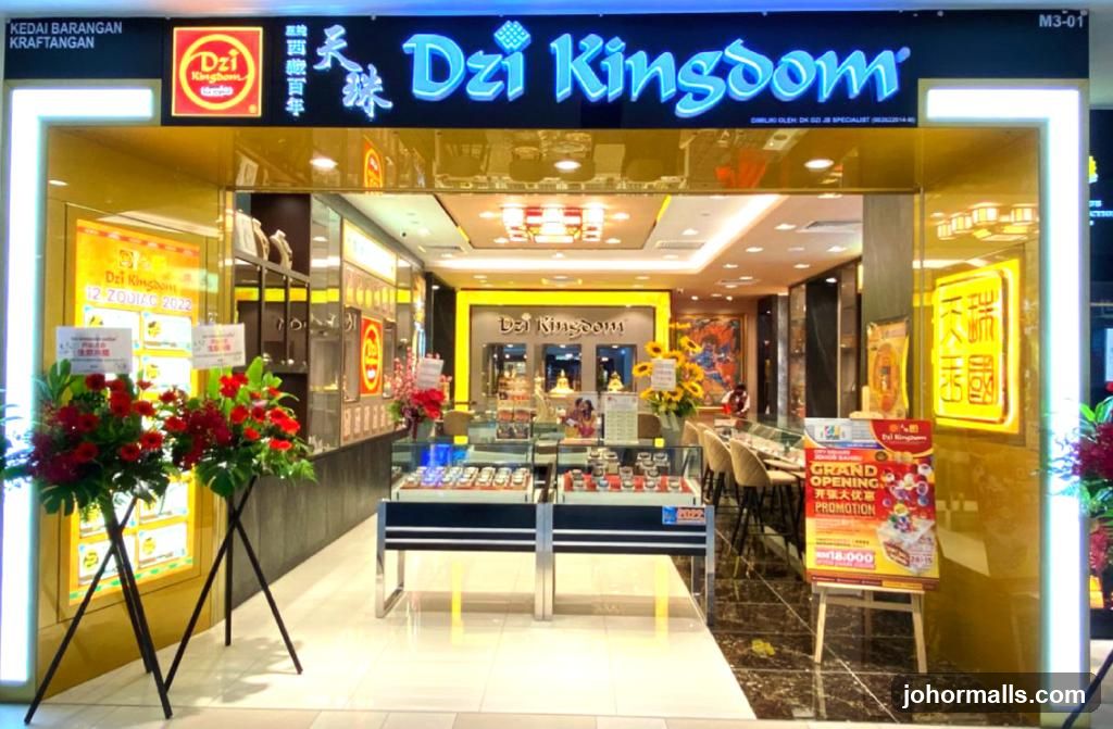 Dzi Kingdom 天珠王国