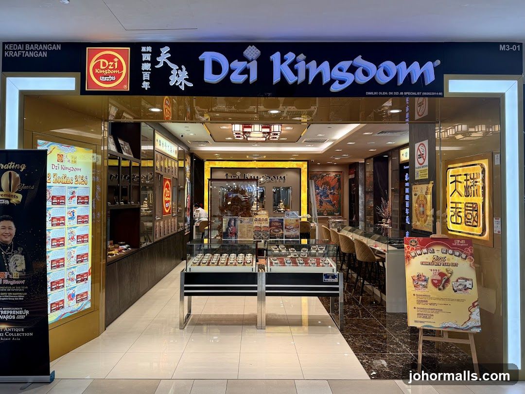 Dzi Kingdom 天珠王国