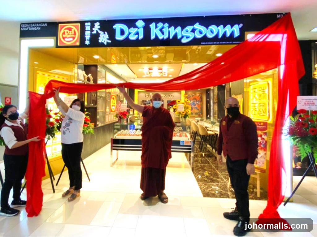 Dzi Kingdom 天珠王国